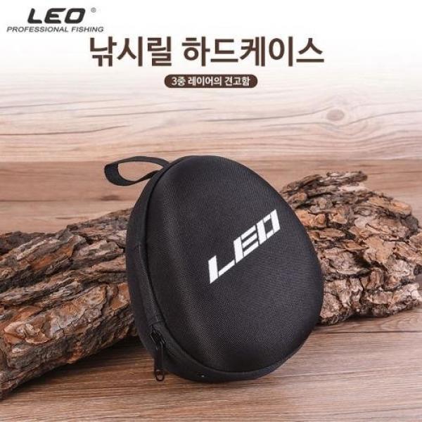 레오 하드케이스 릴가방 릴케이스 릴커버 낚시릴가방