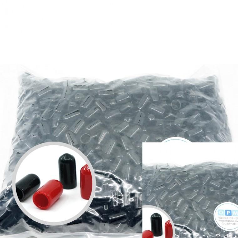 연질 고무캡 앤드캡 6.5mm-(1000개/1봉) 검정 너트캡 배관캡 ENDCAP