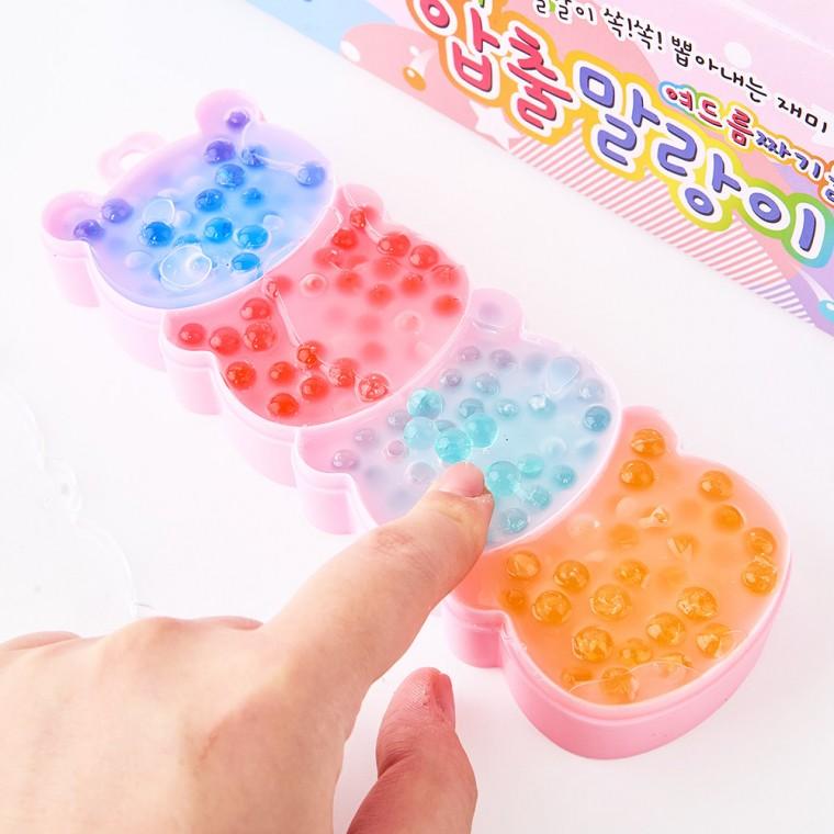 알록달록 4색 곰돌이 압출 말랑이-12EA