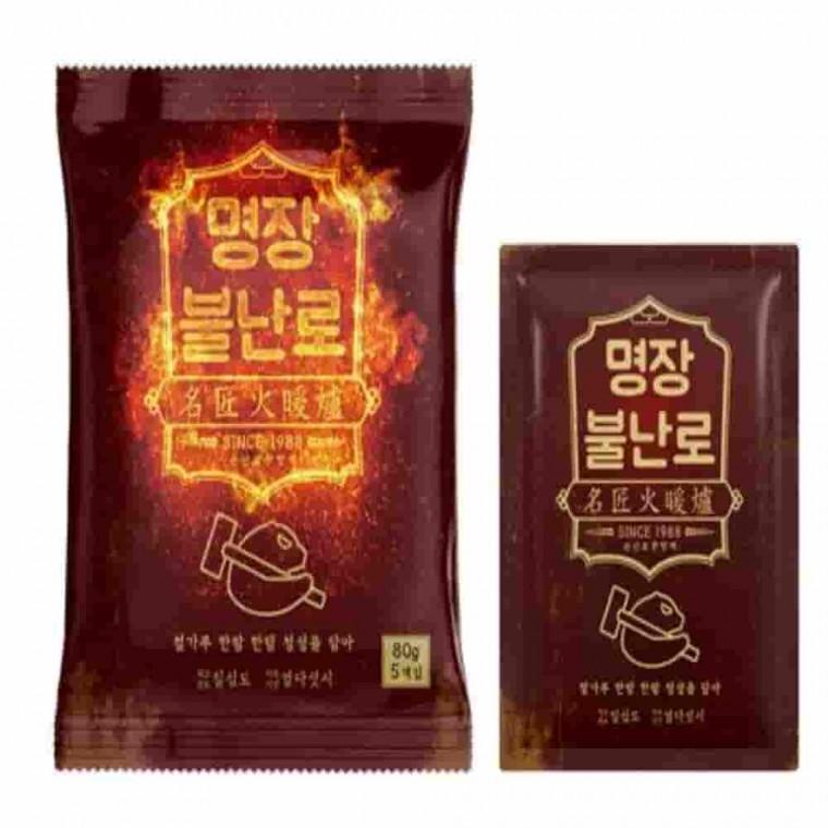 핫팩 30개 휴대용손난로 핫팩대량구매 포켓핫팩 홍보핫팩