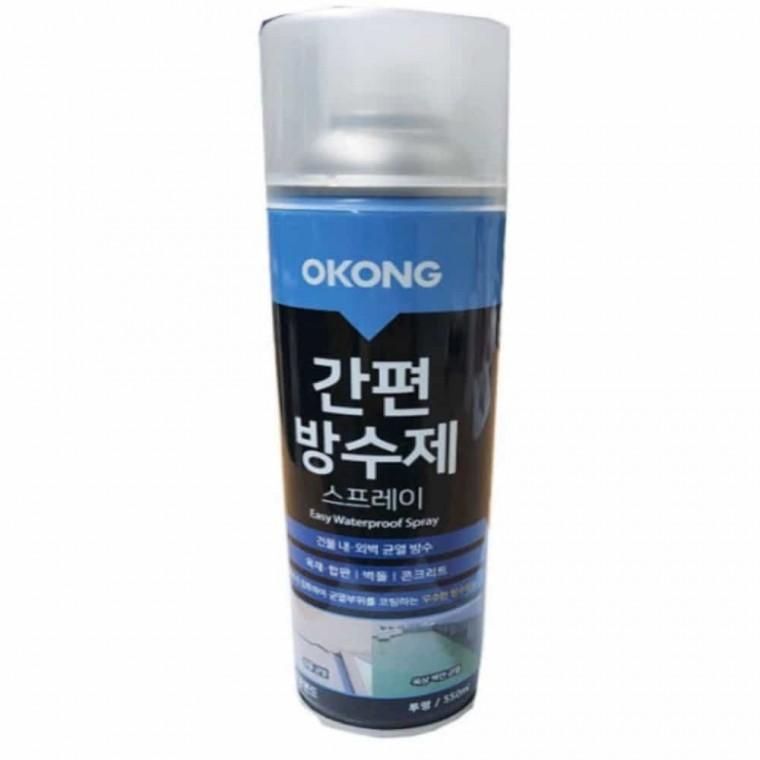 방수 스프레이 옥상방수제 외벽방수 투명방수제