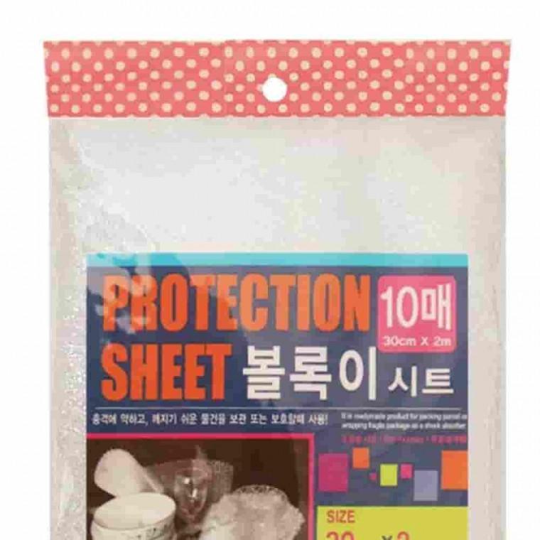 볼록이시트 10컷팅 포장용뽁뽁이 에어캡포장지 창문뽁뽁이 유리뽁뽁이