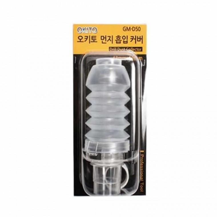 먼지 흡입커버 분진방지 집진커버 공구용품