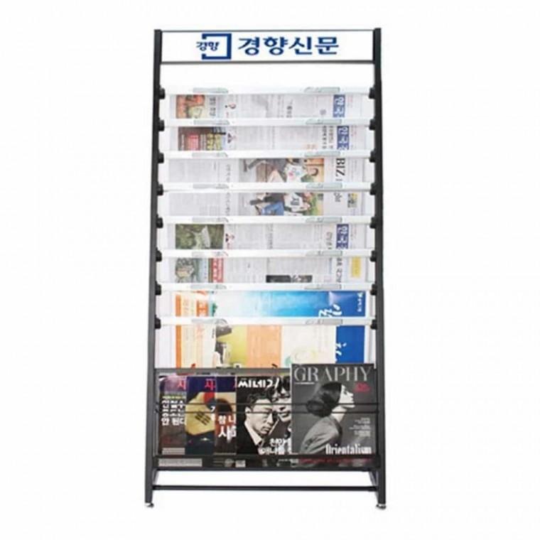 카다로그 스탠드 8단 카탈로그꽂이 카달로그진열대 리플렛꽂이