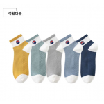 생활더봄 믹스앤매치 남성용 단목 발목 스니커즈 양말 5켤례