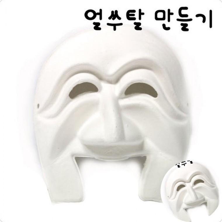 이매탈 10개세트 미술놀이재료 미술재료 종이가면만들기