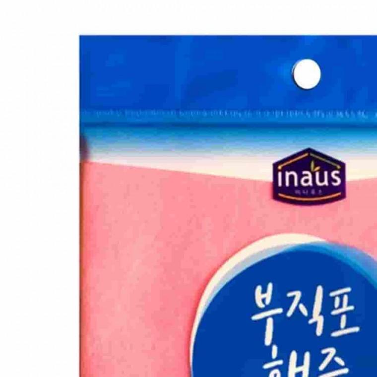 부직포행주 1P 일회용타월 위생행주 빨아쓰는행주 청소용행주