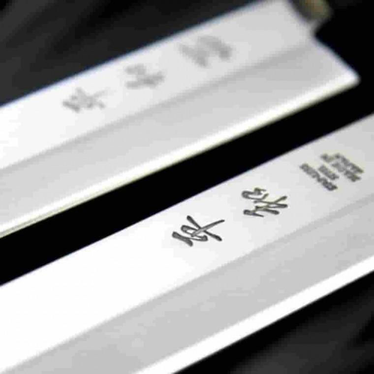 하이샤프 식도 대 정육칼 식칼 고급회칼 주방칼