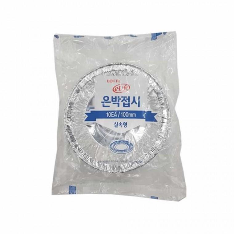 은박접시 100mm 10p 알미늄용기 알루미늄포장용기 홈파티접시