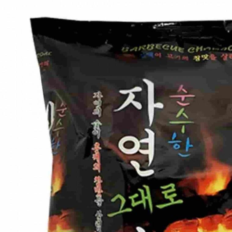 자연그대로 숯 구이용숯 고기숯 바베큐숯 야자숯