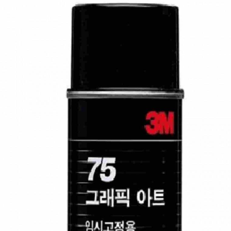스프레이접착제 임시고정 소 종이접착제스프레이 임시접착제 스프레이본드 그래픽접착제