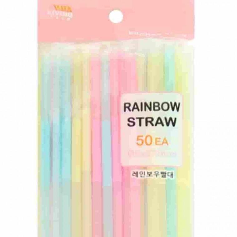 개별포장 자바라빨대 50P 스트로우빨대 카페스트로우 자바라스트로우 커피숍빨대