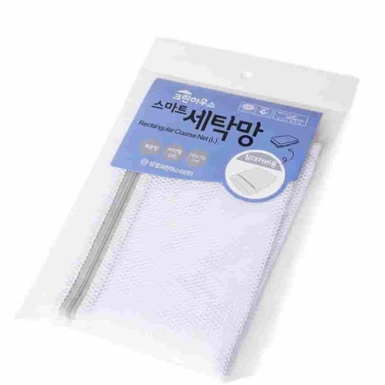 침대커버용 세탁망 침구류세탁 보풀방지 옷세탁망 옷감보호 엉킴방지