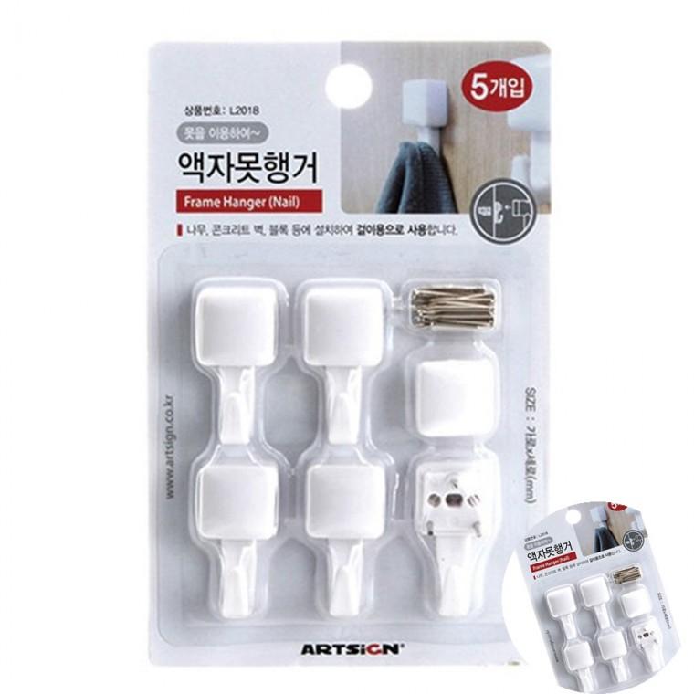 못행거 벽고정걸이 소품걸이 못후크