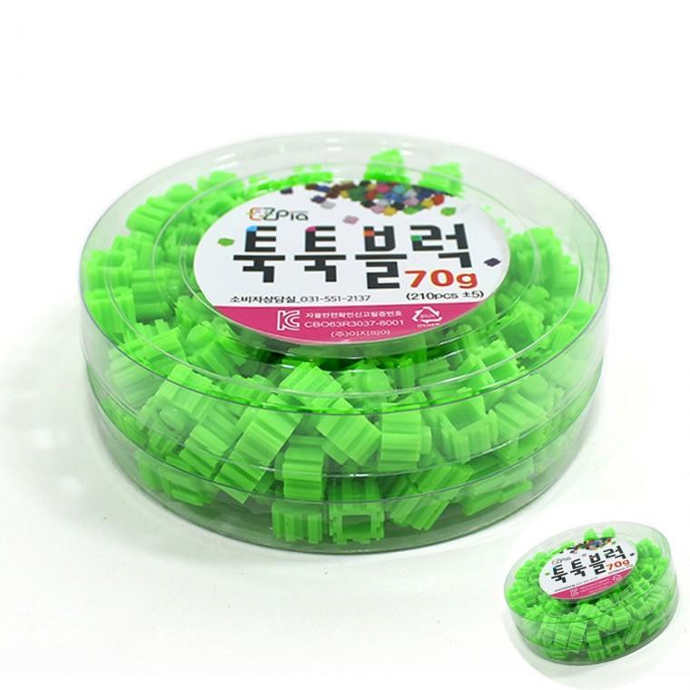 블럭 70g 연두 블럭연결하기 블럭쌓기 블럭장난감