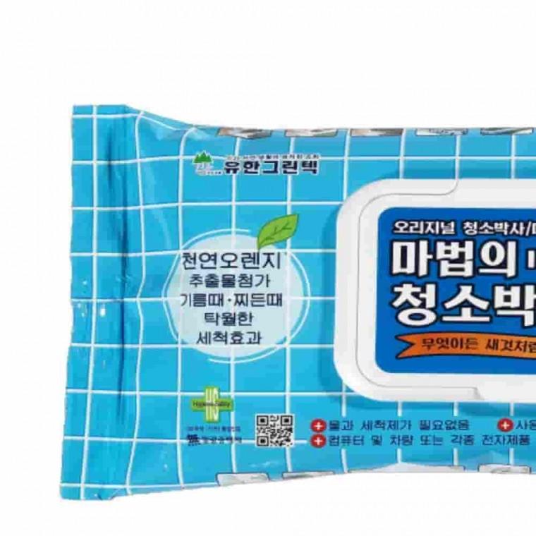 오리지널 60매 탁월한 세척력 욕실청소티슈 멀티클리너 세정티슈 주방기름때제거 청소티슈