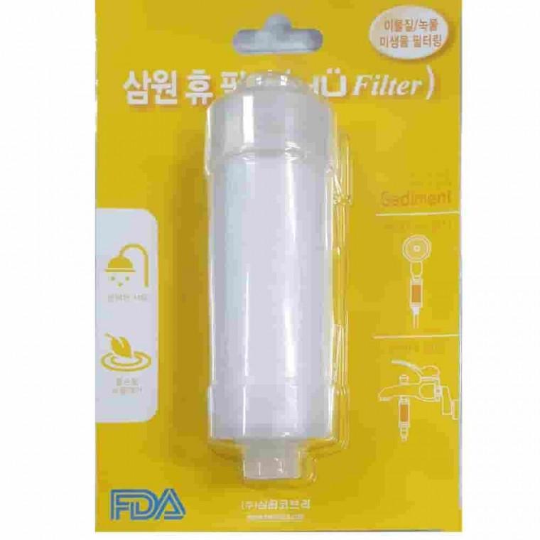 휴필터 리필 1개 욕실필터 수전필터 녹물필터 샤워기필터 수도꼭지필터