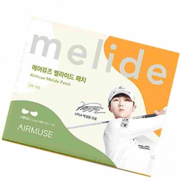 골프패치 썬패치 2종 등산패치 눈밑패치 자외선차단패치 얼굴패치 선패치