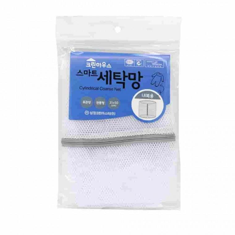 내복용 세타강 원통형 세탁기망 옷세탁망 원통형세탁망 빨래엉킴방지 메쉬세탁망