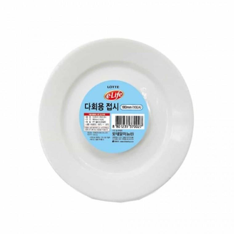 다회용접시 180mm 10p 일회용앞접시 플라스틱접시 일회용접시