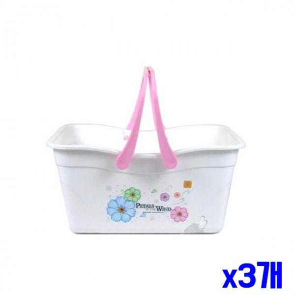 화이트 손잡이 목욕바구니 대 x3개 샤워가방 목욕용품