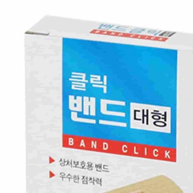 밴드클릭 대형 8매 구급약품 상처밴드 일회용밴드 반찬고