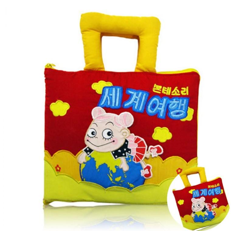 세계여행 헝겊책 유아놀이책 유아완구 소근육발달