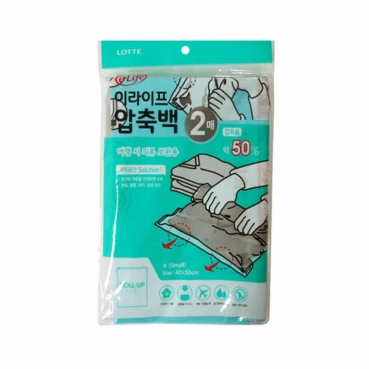 압축백 지퍼형 소형 2p 포장용비닐 여행용압축가방 여행용의류압축팩