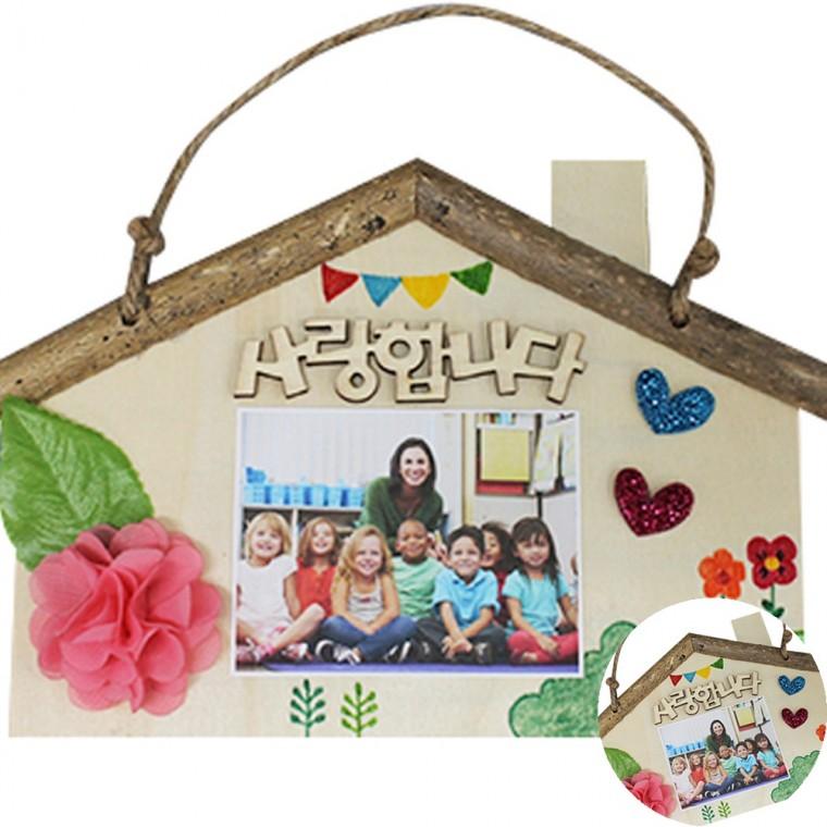 액자 5인용 나무액자꾸미기 DIY공예키트 기념사진액자