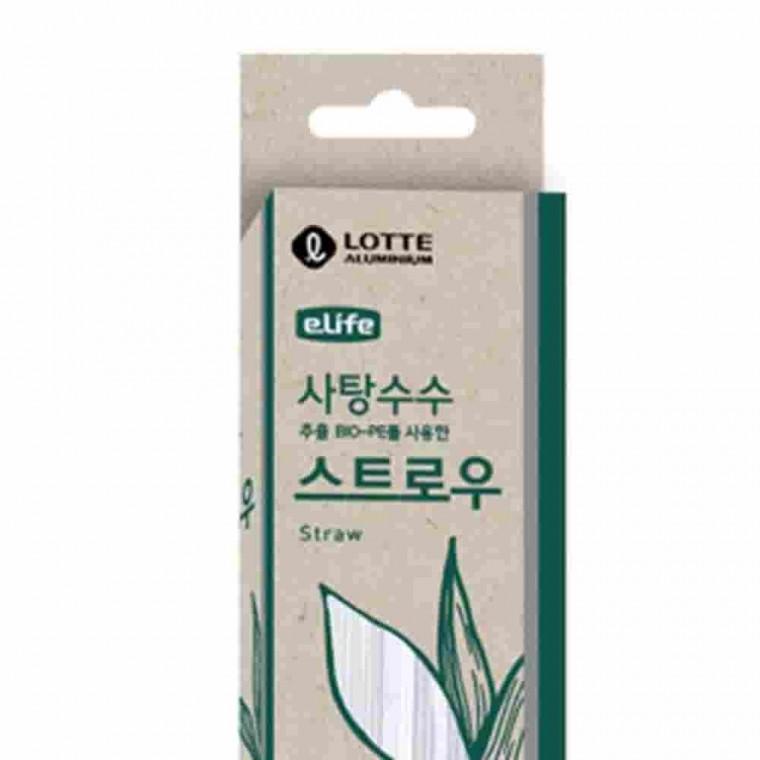 사탕수수 스트로우 M 50매입 음료빨대 카페빨대 커피빨대 사탕수수빨대