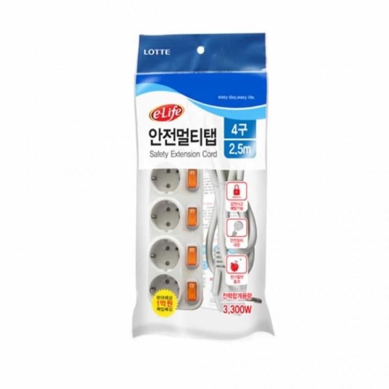 개별멀티탭 4구 2.5m 절전멀티탭 개별절전멀티탭 가정용멀티탭
