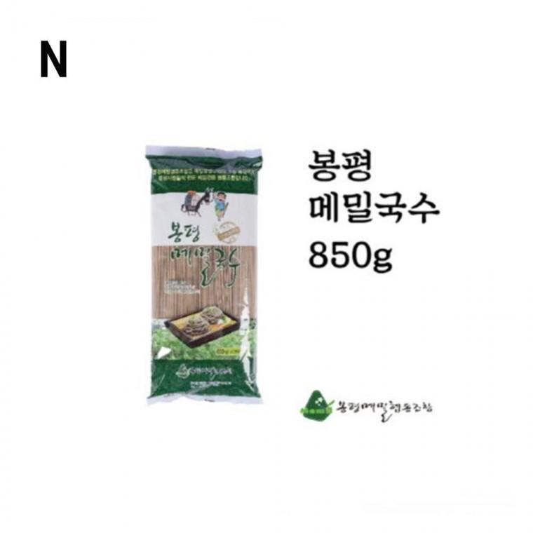 봉평 메밀국수