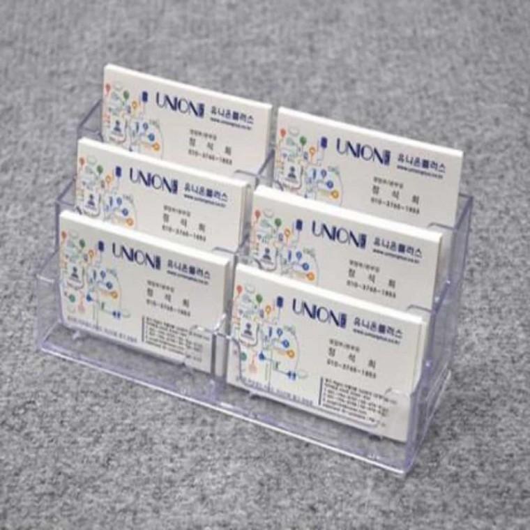 명함꽂이 6단꽂이 명함보관함 아크릴명함케이스 아크릴꽂이