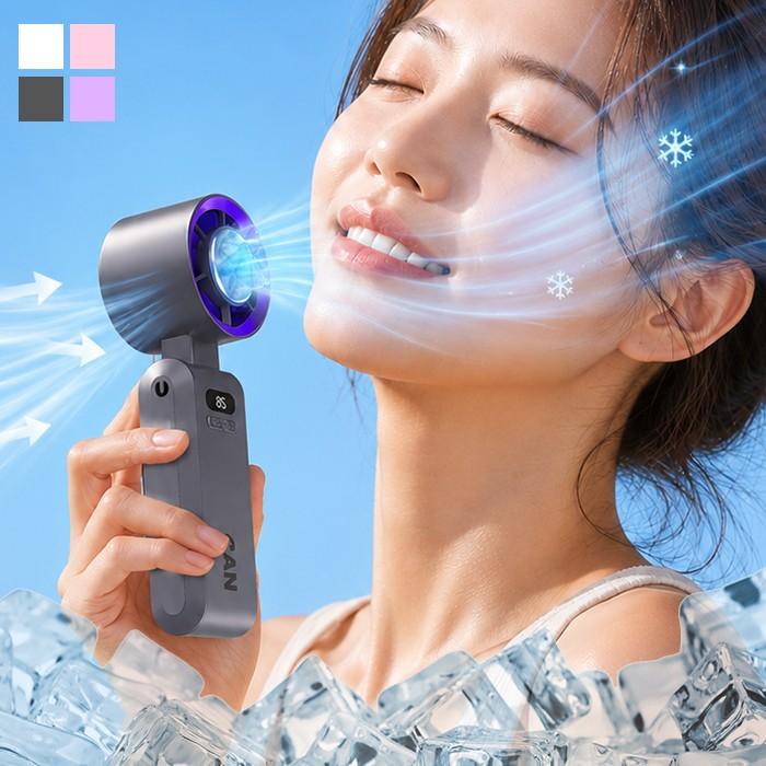 3초 즉각냉각 냉각패드 내장형 미니 손풍기 4color