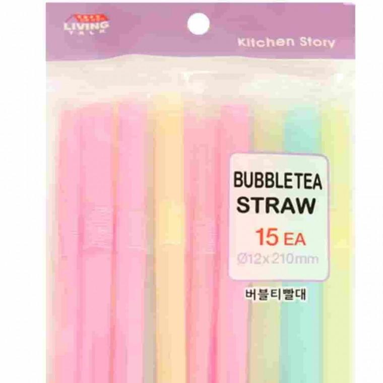 개별포장 자바라 버블티빨대 15P 곡선빨대 스무디빨대 에이드빨대 주름빨대