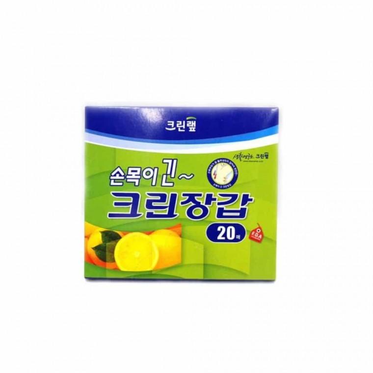 위생장갑 20매 주방위생장갑 세차장갑 조리용장갑