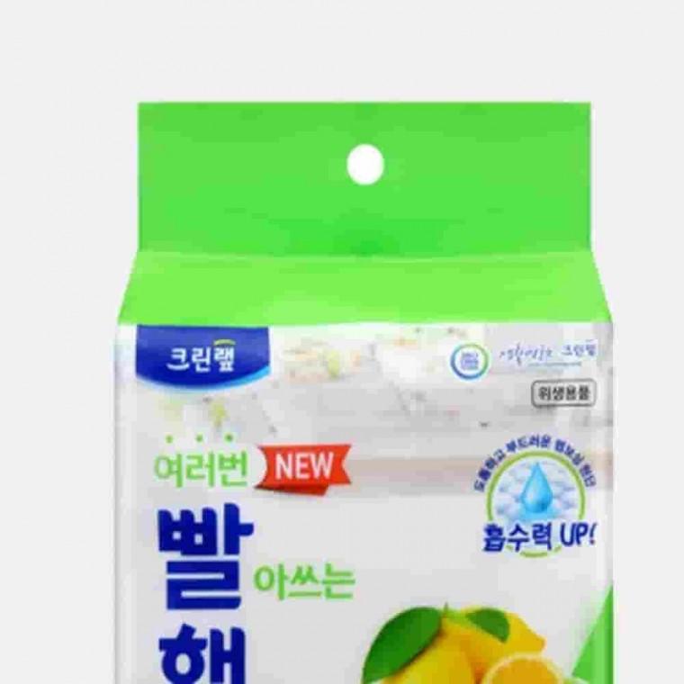 빨아쓰는 행주 20p 행주세트 다회용행주 흰색행주 주방행주