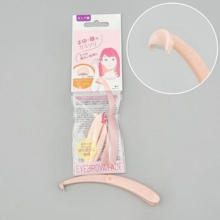 휴대용 초미니 여성 페이스 면도기 잔털제거