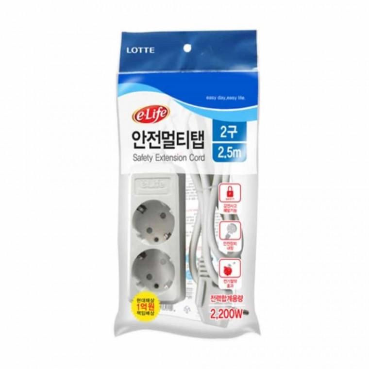 멀티탭 2구 2.5m 멀티탭2구 멀티텝 깔끔한멀티탭