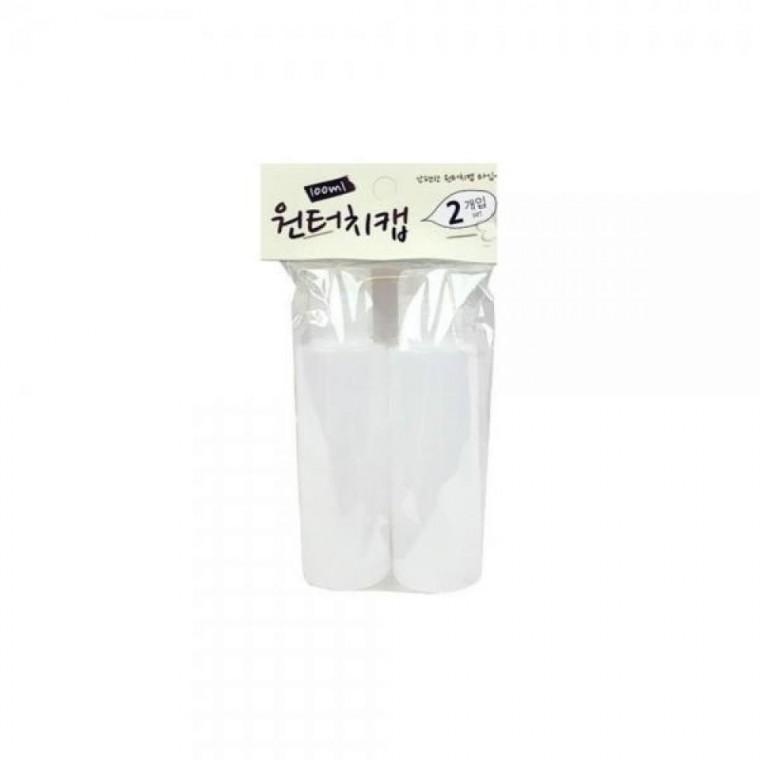 로션 샴푸 휴대용 원터치 공병 100ml 2p 화장품공병