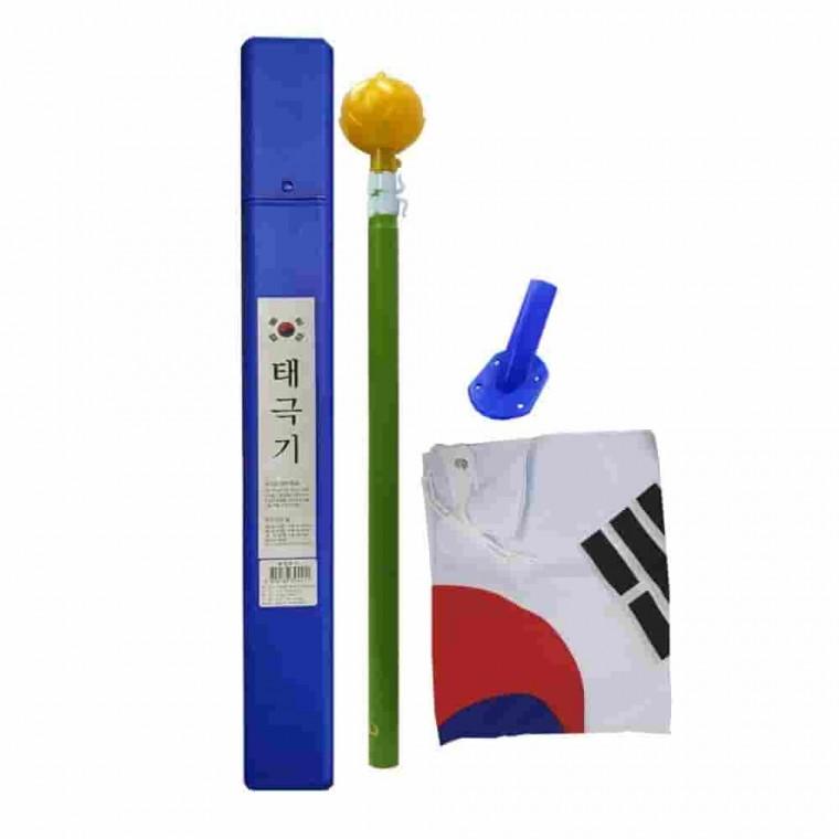 국기함 세트 국기깃발 국기계양대 태극기게양대 깃발받침대 국기꽂이