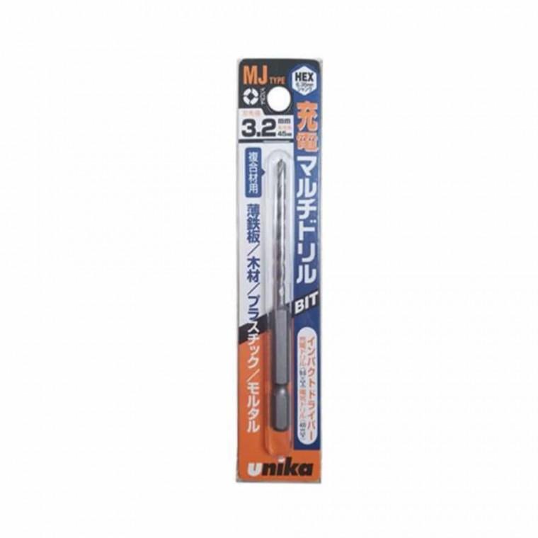 육각 멀티 드릴비트 8mm 만능비트 만능드릴날 멀티기리