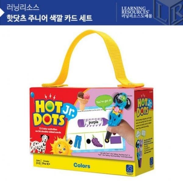 (러닝리소스)핫닷츠 주니어 색깔 카드 세트/EDI2354