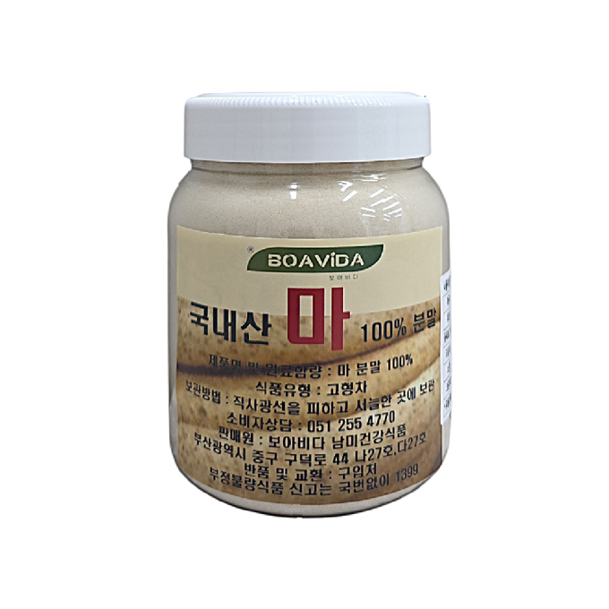 보아비다 국산 마100% 산약 (산마) 분말 500g