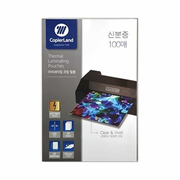 정전기방지 코팅지 신분증규격 100매 코팅용지 네잎클로버코팅 카드코팅지
