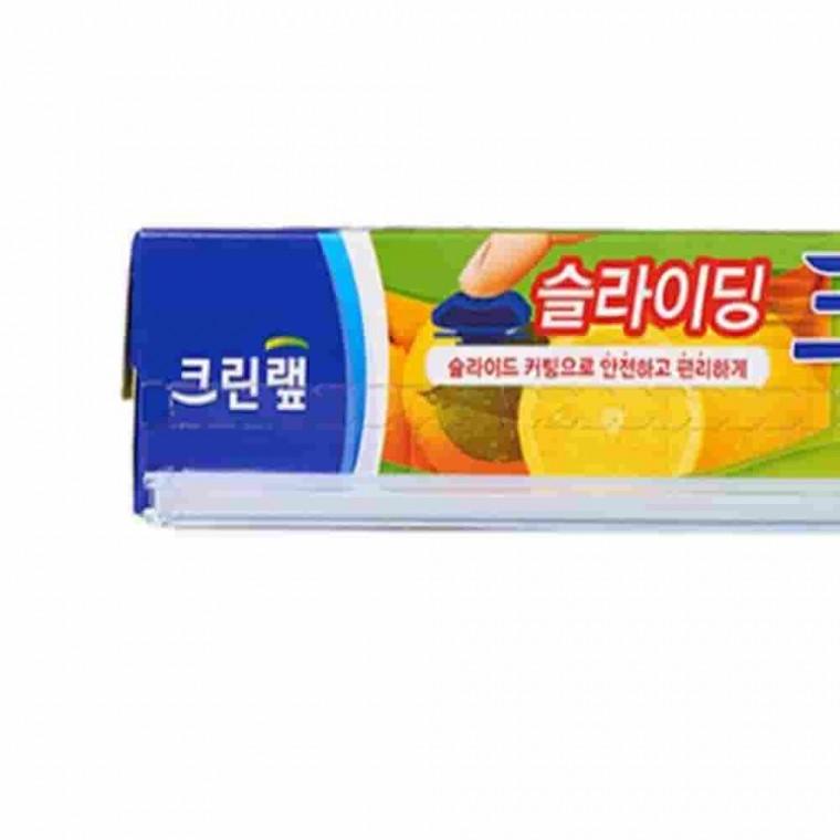 크린랩 슬라이딩 그릇랩 슬라이딩랩 업소랩 포장용랩