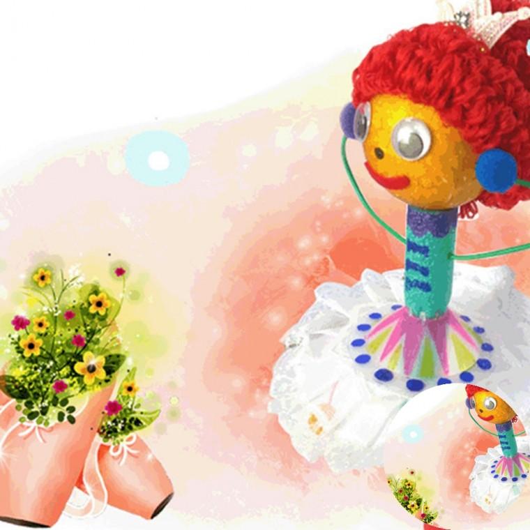 인형만들기 만들기교구 노인만들기 초등미술재료