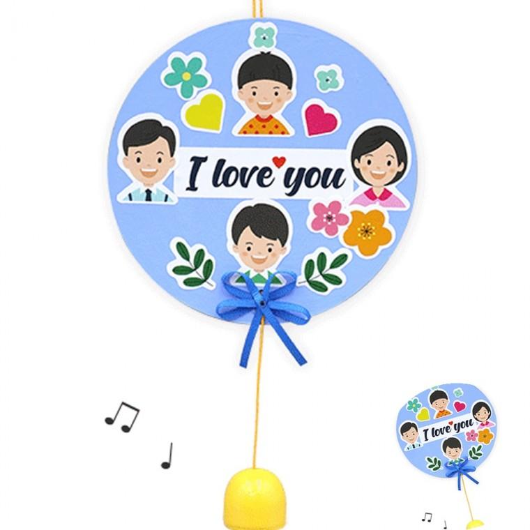 가족 도어벨 4인용 차임벨 현관종 문종