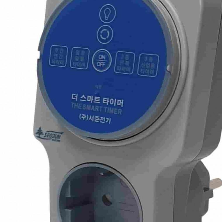 블루투스 절전타이머 예약타이머 타이머콘센트 대기전력차단 디지털타이머 욕실환풍기타이머