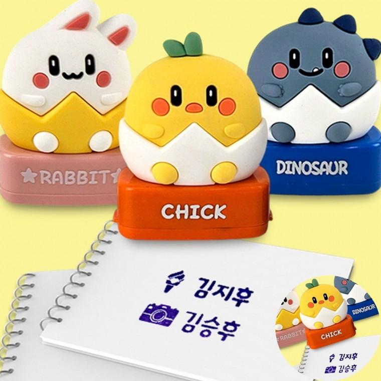 캐릭터 스탬프 귀여운스탬프 스탬프세트 스탬프도장